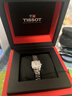 天梭（TISSOT）手表 小可爱系列女表 瑞士石英女士钢带腕表时尚表春节不打烊 实拍图