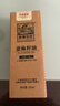 亚麻公社 【保真亚麻籽油】125ml 一级冷榨直接喝内蒙古胡麻油 宝宝omega3 实拍图