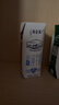 蒙牛【新鲜日期】特仑苏脱脂纯牛奶250ml*16盒 健身减脂 年货礼盒 实拍图