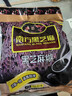 南方黑芝麻黑芝麻糊1000g/袋 营养早餐丨膳食纤维丨入口醇香丨零食丨食品 实拍图