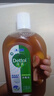 滴露（Dettol）衣物除菌液 消毒液 柠檬3L 99.9%杀菌除螨内衣儿童衣物可配洗衣液 实拍图