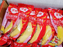 佳农 进口香蕉净重4斤（约10-12根）单根蕉 独立装 生鲜水果 新鲜包邮 实拍图