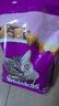 伟嘉猫粮成猫夹心粮 全价粮吞拿鱼1.3kg布偶蓝猫橘猫加菲英短猫咪 实拍图