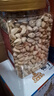 百草味盐焗味开心果1kg 大颗粒无漂白炒货休闲零食罐装大果团购包装混发 实拍图