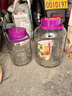 【采销推荐】酿酒泡酒玻璃瓶杨梅酵素罐咸菜泡菜酒坛子密封罐子 【无龙头】5L-10斤 实拍图