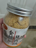 黄金香 中华老字号 猪肉绒松150g 烘培寿司食材年货特产儿童休闲零食品 实拍图