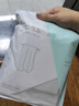 名创优品（MINISO）一次性浴巾旅行旅游出差酒店便携洗澡毛巾 60x80cm 3条*3包 实拍图