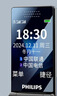 飞利浦（PHILIPS）V13P 星空黑 4G全网通翻盖老人手机 超长待机老年机 双卡双待大声大按键戒网防沉迷智能学生功能机 实拍图