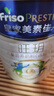 美素佳儿（Friso）皇家旺玥儿童营养奶粉3周岁以上儿童 800g*3罐 新老包材随机发货 实拍图