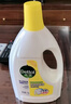 滴露（Dettol）衣物除菌液 消毒液 柠檬3L 99.9%杀菌除螨内衣儿童衣物可配洗衣液 实拍图
