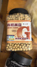 李小谷 有机黄豆400克罐装(东北黄大豆打豆浆豆黑豆伴侣传统种植） 实拍图