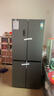 容声465L十字门冰箱超薄一级能效风冷无霜双变频节能抗菌净味四开门以旧换新BCD-465WD18FP国家补贴 实拍图