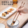 京东京造 筷子 家用食品接触级餐具鸡翅木日式分餐筷【整木实芯】6双装 实拍图