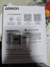 欧姆龙（OMRON）充电语音电子血压计血压仪家用蓝牙医用测量仪老人A866T 年货 实拍图