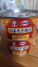 MALING 上海梅林 四喜丸子罐头280g 红烧狮子头半成品4个装即食浇头菜肴 实拍图