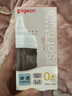 贝亲（Pigeon）新生儿 防胀气宽口径玻璃奶瓶160ml SS号奶嘴 0个月+ AA260 实拍图