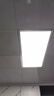 雷士（NVC）厨房灯铝扣板灯集成吊顶24瓦300x600卫生间LED吸顶灯平板面板灯 实拍图