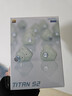 达音科（DUNU）Titan S2音乐有线耳机入耳式HIFI耳塞动圈可换插头系统3.5单端4.4平衡发烧入门高保真有线学生高解 TITANS2薄荷奶 Type-C版【带麦】 实拍图