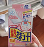 小林制药（KOBAYASHI）医用退热贴进口退烧贴12片婴儿发烧降温冰宝贴感冒发烧流感防护 实拍图