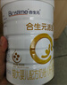 合生元（BIOSTIME）派星 幼儿配方奶粉 3段(12-36个月) 新国标 800g 实拍图