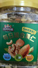 三只松鼠每日坚果400g/罐 混合坚果炒货干果仁核桃腰果休闲零食 团购送礼 实拍图