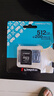 金士顿（Kingston）512GB TF（MicroSD）存储卡 内存卡U3 V30 A2 4K适配大疆Pocket 3/Action 5/无人机/运动相机/监控 实拍图
