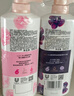 力士（LUX）沐浴露套装幽莲魅肤680G+恒久嫩肤680G 持久留香72小时香体乳液 实拍图