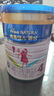 美素佳儿（Friso）源悦儿童配方奶粉（调制乳粉）4段罐装800g 致力于眼脑发育 实拍图