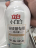 立白 小白白羽绒服专用洗衣液 1斤  柔软蓬松 去污护绒 机洗不伤羽绒 实拍图