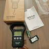 Meilen手提电子秤便携秤高精度家用小型行李吊秤称菜快递称50kg随机发货 实拍图