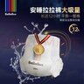 bebebus金标安睡拉拉裤超薄尿不湿茶树精华成长裤安睡一整夜XL24片 实拍图