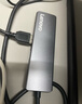 联想（Lenovo）Type-C扩展坞转HDMI线拓展坞分线器4K30Hz投屏PD快充适用台式机笔记本扩展器集线器 实拍图