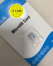 BLKE 适用于小米摄像机tf卡高速监控内存卡摄像头存储卡FAT32格式Micro sd卡可视门铃猫眼监控储存通用 128G TF卡【监控摄像头专用内存卡】 实拍图