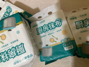 诗和舒懒人抹布一次性厨房专用洗碗巾干湿两用加厚悬挂式擦油纸巾 1层 95抽*3提 实拍图