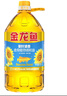 金龙鱼 食用油 葵花籽清香型调和油5L （新老包装随机发货） 实拍图