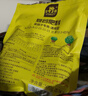 史丹利复合肥蔬菜用农用种菜果树专用肥料养花化肥有机1斤 实拍图