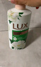 力士（LUX）沐浴露套装 清爽健肤 艾叶山茶香1000g送幽莲350g 香味持久 实拍图