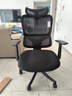 西昊M56二代 人体工学椅办公椅电脑电竞椅子人工力学座椅学习升降椅背 实拍图