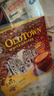 旧街场（OLDTOWN）速溶原味白咖啡无蔗糖马来西亚进口二合一咖啡粉25g*20条中度焙炒 实拍图