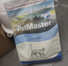 佩玛思特猫粮 深海鱼鸡肉系列 成猫幼猫低敏猫主粮 佩玛斯特 毛球管理成猫粮10kg 实拍图