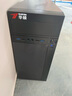 华硕（ASUS）【14代酷睿i7】台式电脑主机独显商务办公家用游戏设计渲染企业补贴电脑整机全套 C：酷睿i7/16G/756G/旗舰独显 华硕主机+24寸显示器(蓝光护眼) 实拍图