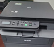 兄弟（brother）DCP-L2548DW黑白家用办公激光打印机（34页/分钟 无线 自动输稿 连续复印扫描一体）2550dw升级款 实拍图