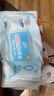 清风 EDI纯水湿巾 80片*4包不含酒精 手口可用 带盖抽取式湿纸巾 箱装 纯水80片*4包 晒单实拍图