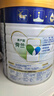 美素佳儿（Friso）皇家婴儿配方奶粉1段（0-6个月婴儿适用）400克 乳铁蛋白 新国标 实拍图