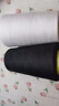 欣沁线宝塔线缝纫线缝衣线缝纫机线家用手工缝补高档针线3000码 白色 实拍图
