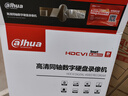 dahua大华8路硬盘录像机同轴模拟网络监控主机DH-HCVR5108HS-V7 官方标配不含硬盘 实拍图