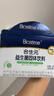 合生元（BIOSTIME）奶味益生菌婴儿 益生元双歧杆菌呵护肠胃 30袋 实拍图