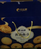 比比赞（BIBIZAN）黄油曲奇礼盒1350g 曲奇饼干糕点休闲零食年货礼盒送礼团购伴手礼 实拍图