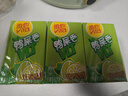 维他奶维他鸭屎香柠檬茶250ml*24盒 年货节 分享装 囤货必备 整箱装 实拍图