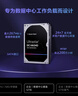 西部数据（WD）12TB 企业级机械硬盘DC HA340 SATA 7200转512MB CMR垂直 服务器硬盘 3.5英寸WUS721212BLE6L4 实拍图